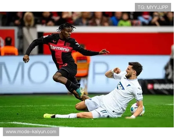 勒沃库森联赛客场37场不败纪录告终，拜仁成终结者