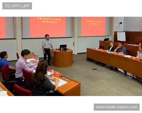 体育产业交流机制常态化 行业经验分享渠道畅通 体育产业交流机制常态化 行业经验分享渠道畅通