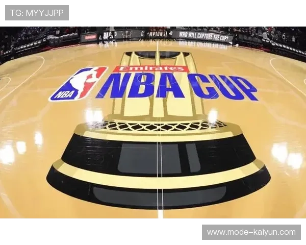 NBA杯下赛季赛制调整，仅冠军赛中立场举行
