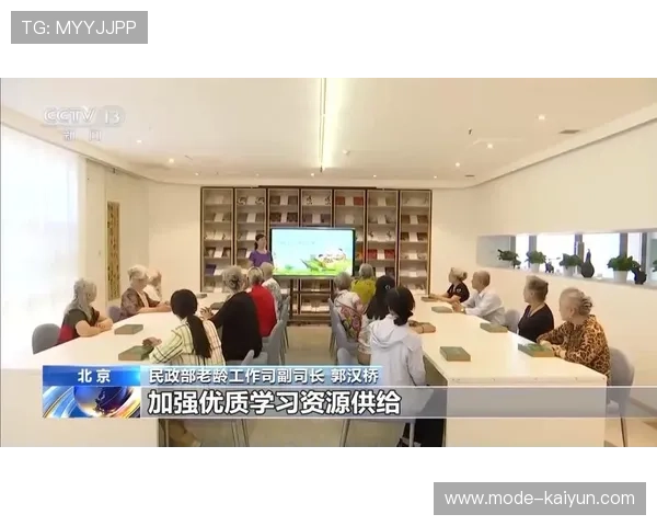 公共服务需求分层化显现，高端定制与普惠服务并行发展