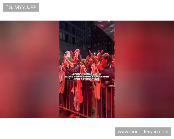 世界杯主题球迷活动策划：波士顿与迈阿密赛地预热